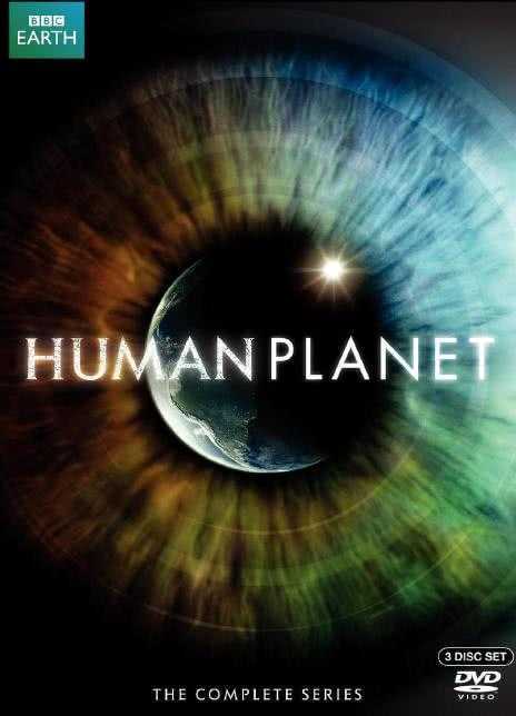 2011高分纪录片《人类星球》全集 HD1080P 迅雷下载