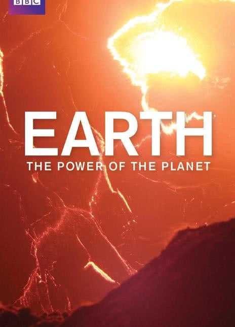 2007纪录片《地球的力量》全集 HD1080P 迅雷下载