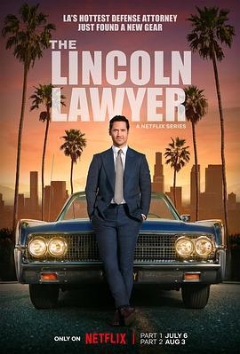 2023《林肯律师第二季》美国都市情感 更新至第10集/共10集 迅雷磁力网盘下载