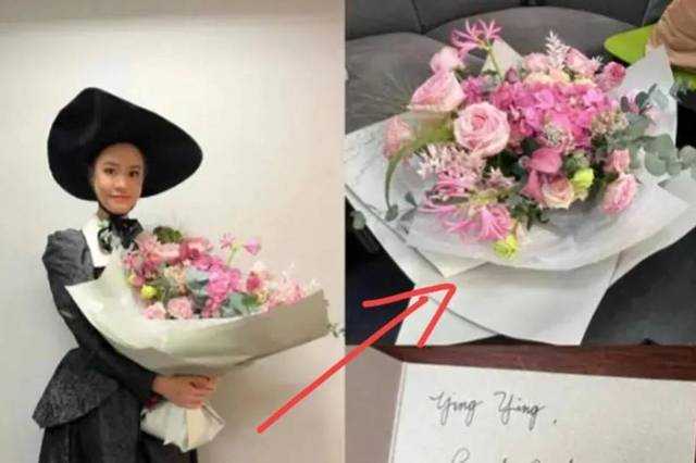刘秀盈晒父亲刘銮雄送的花，被网友嘲笑：他送你妹妹的是10亿豪宅