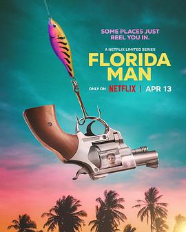 2023《佛罗里达男子第一季》美国灵异惊悚 更新至第7集/共7集 迅雷磁力网盘下载