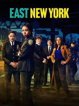 2022《纽约东区第一季》美国犯罪历史 更新至第21集/共21集 迅雷磁力网盘下载