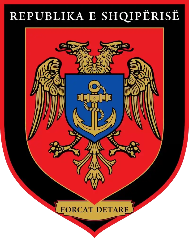 阿尔巴尼亚军队各类标识：海军