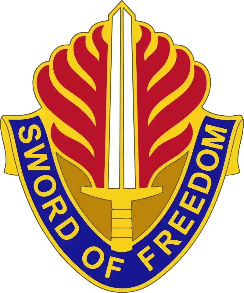 美国陆军标志（六）：第七集团军