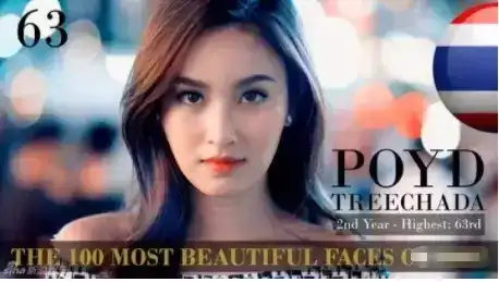 泰国最美变性美女poyd，让张家辉怀疑性取向的人妖，究竟有多美？
