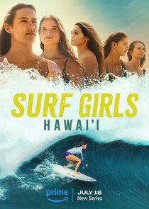 2023《夏威夷冲浪女孩第一季》美国选秀综艺 更新至第3集/共4集 迅雷磁力网盘下载